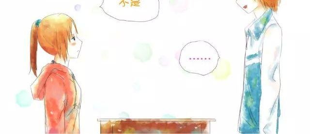 我能认识你吗？