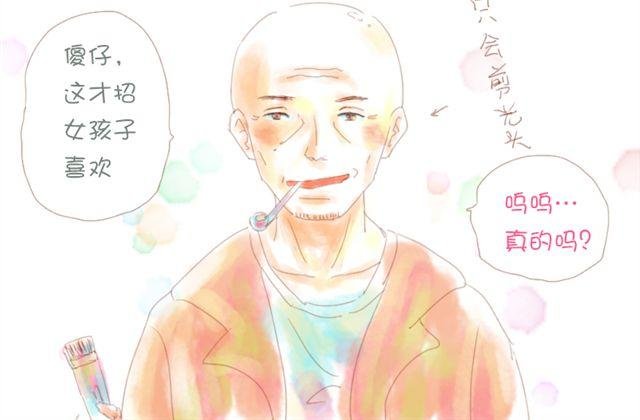 剪头发之后更帅气了呢
