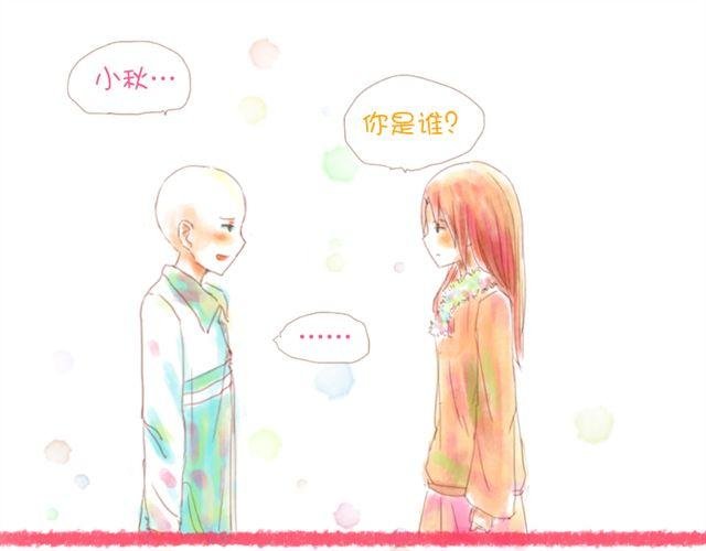 剪头发之后更帅气了呢