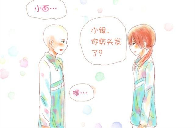 剪头发之后更帅气了呢