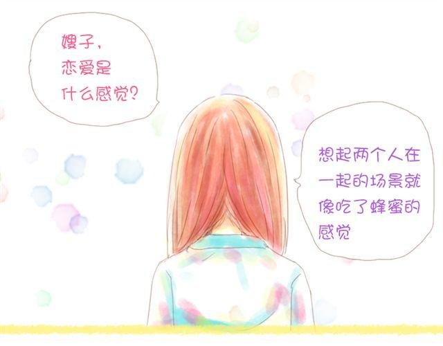 剪头发之后更帅气了呢