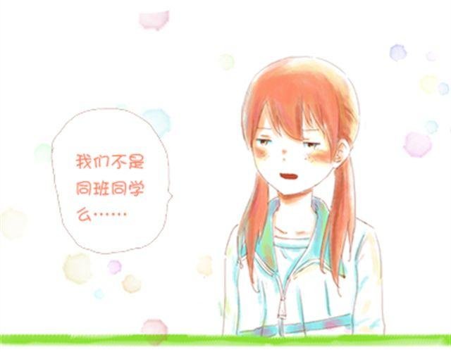 在哪里见到过