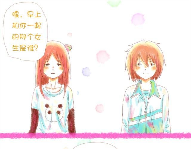 在哪里见到过