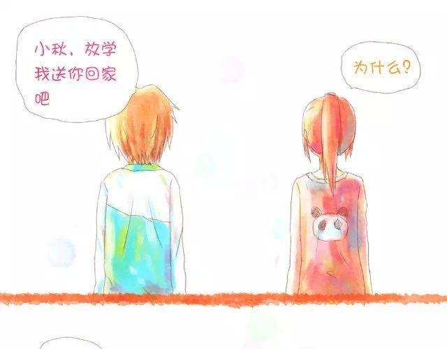 你什么都没听见