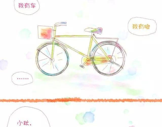 你什么都没听见
