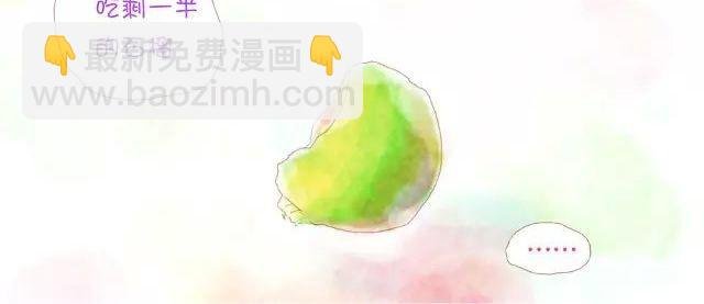 老哥，怎么哄女孩子开心