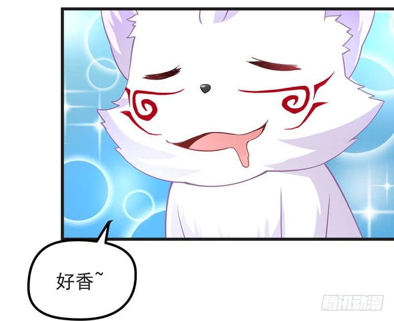 009 我是你的储备粮？