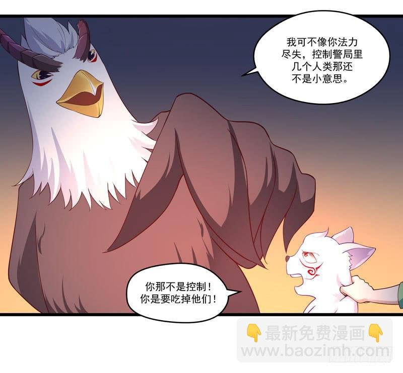 010 当然不可能