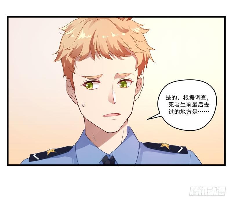 010 当然不可能