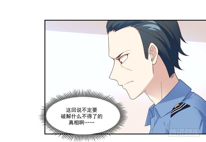 010 当然不可能