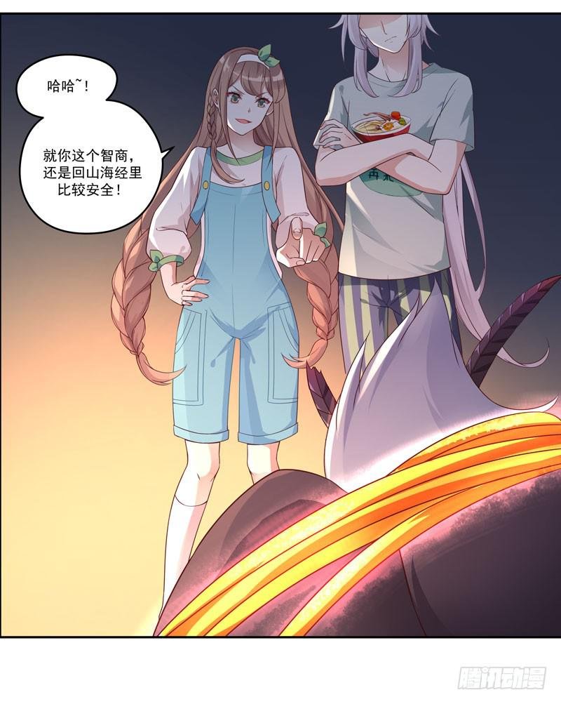 010 当然不可能
