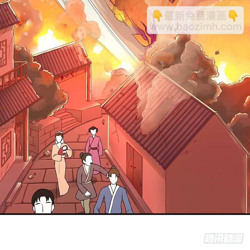 001 神兽落难