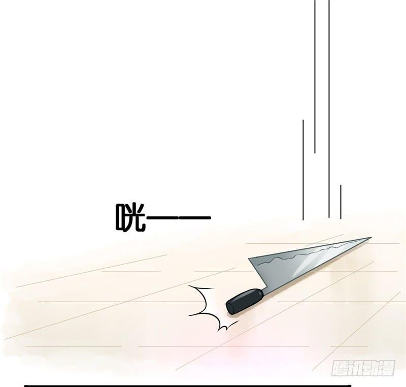 001 神兽落难