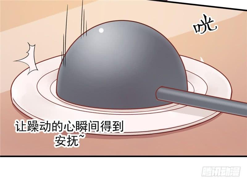 001 神兽落难