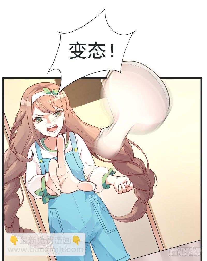 002 杀人凶手