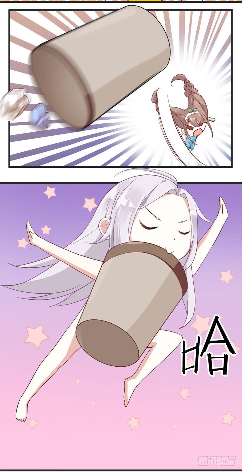 002 杀人凶手