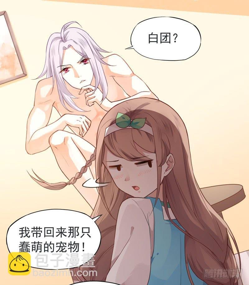 002 杀人凶手