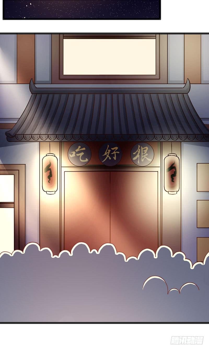 002 杀人凶手