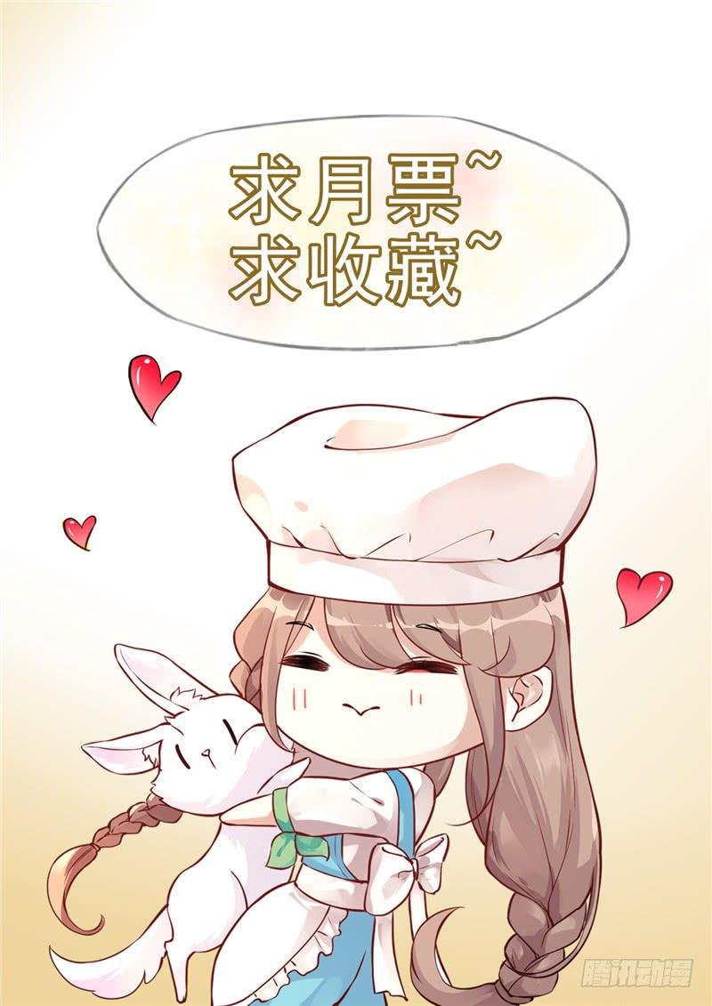002 杀人凶手