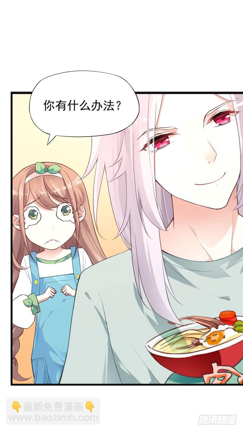 003 让我看看你的脚