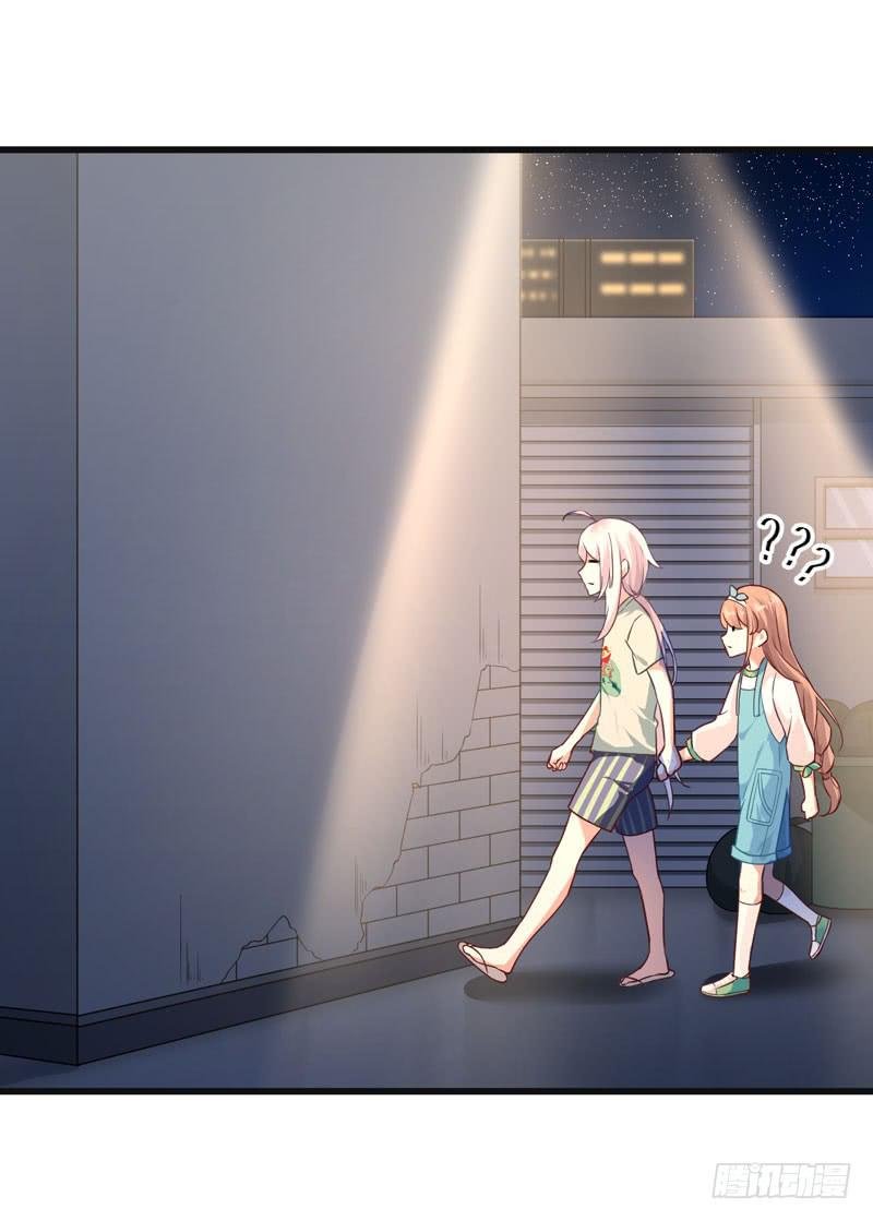003 让我看看你的脚