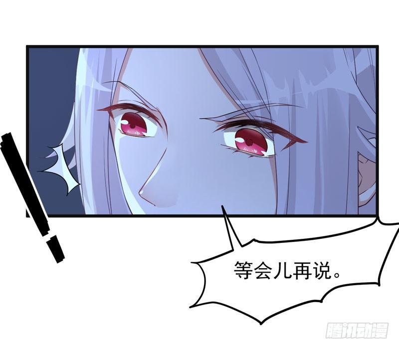 003 让我看看你的脚