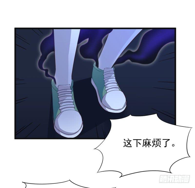 003 让我看看你的脚