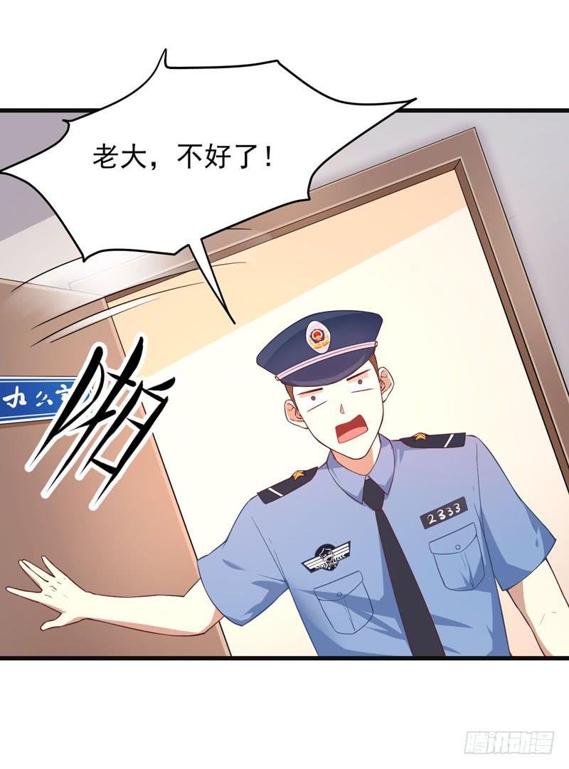 003 让我看看你的脚