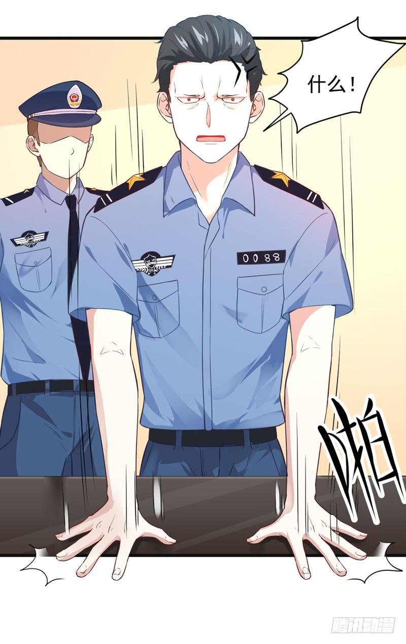003 让我看看你的脚