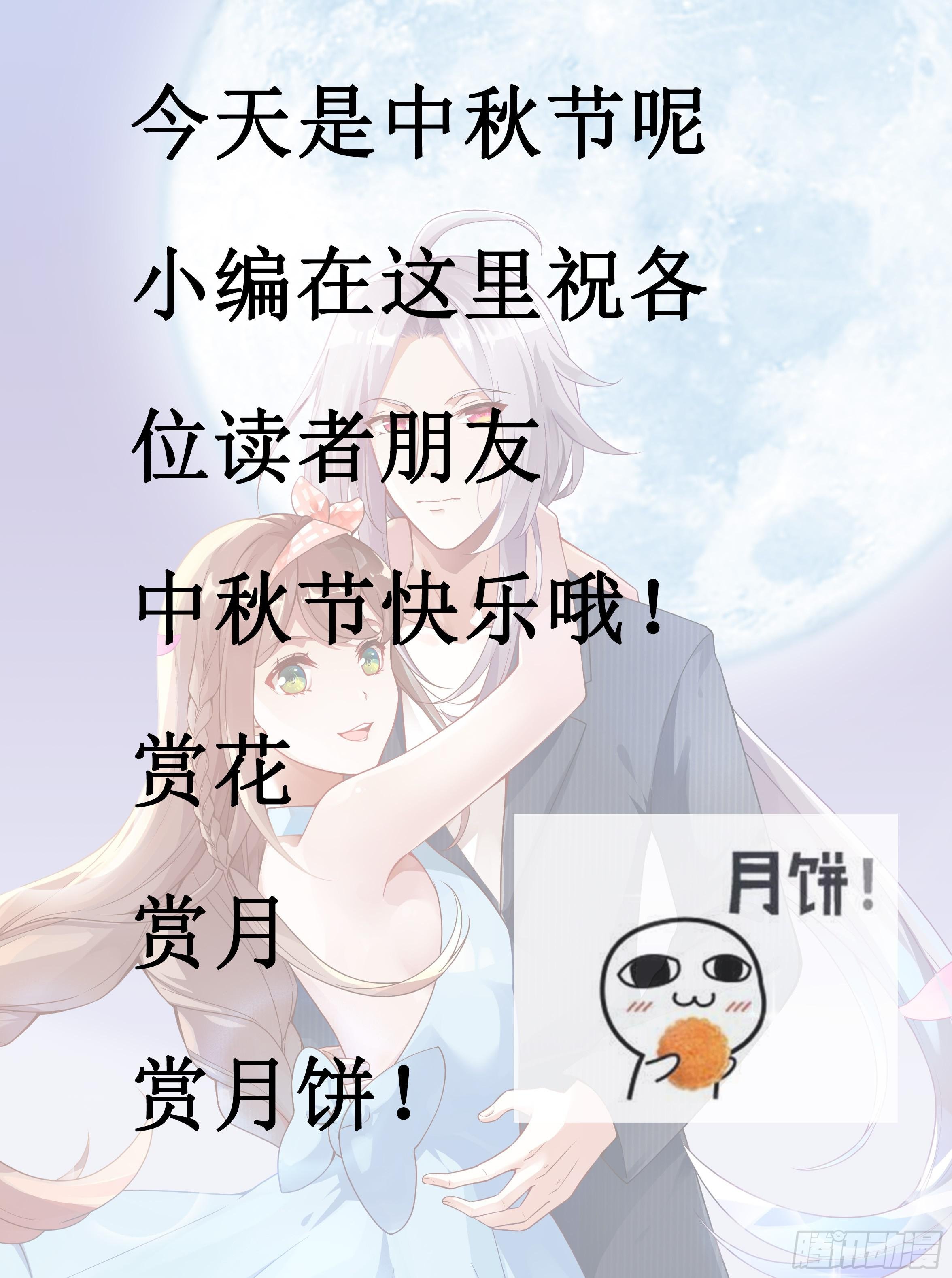 003 让我看看你的脚