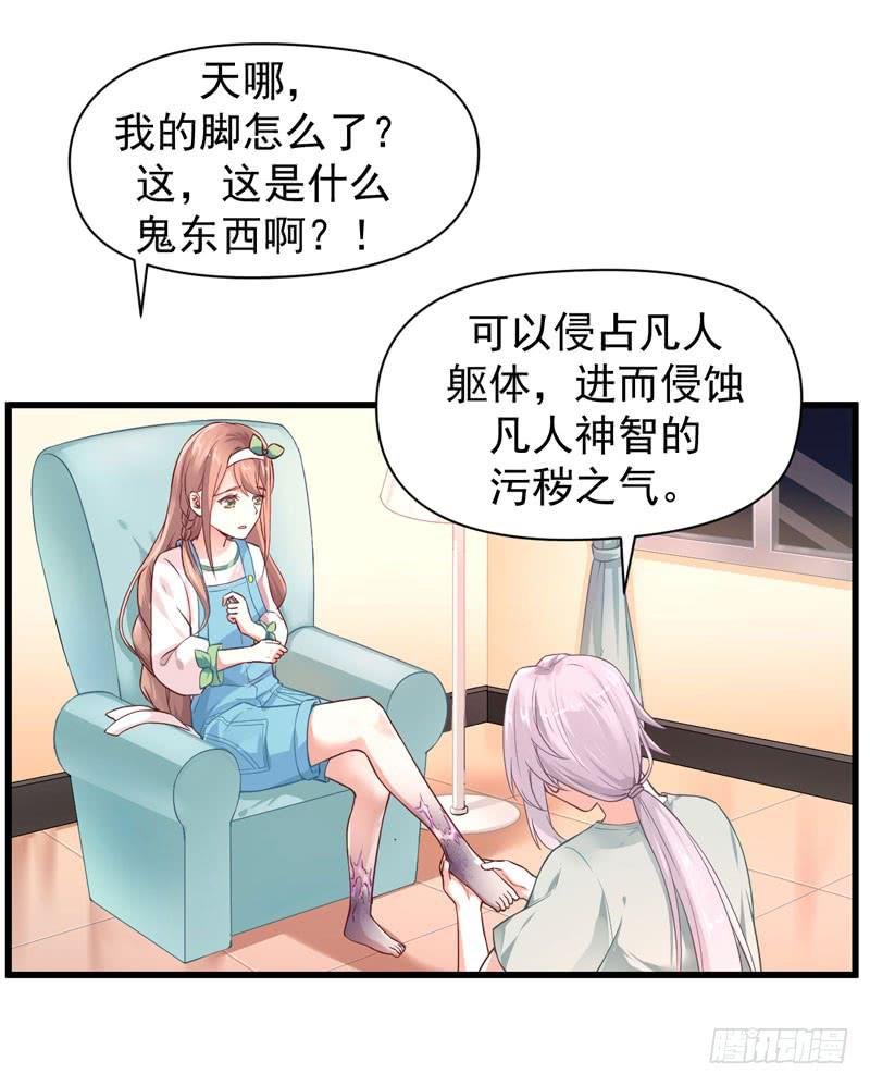 004 缔结契约