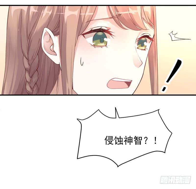 004 缔结契约