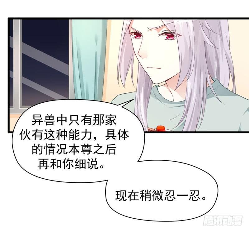 004 缔结契约