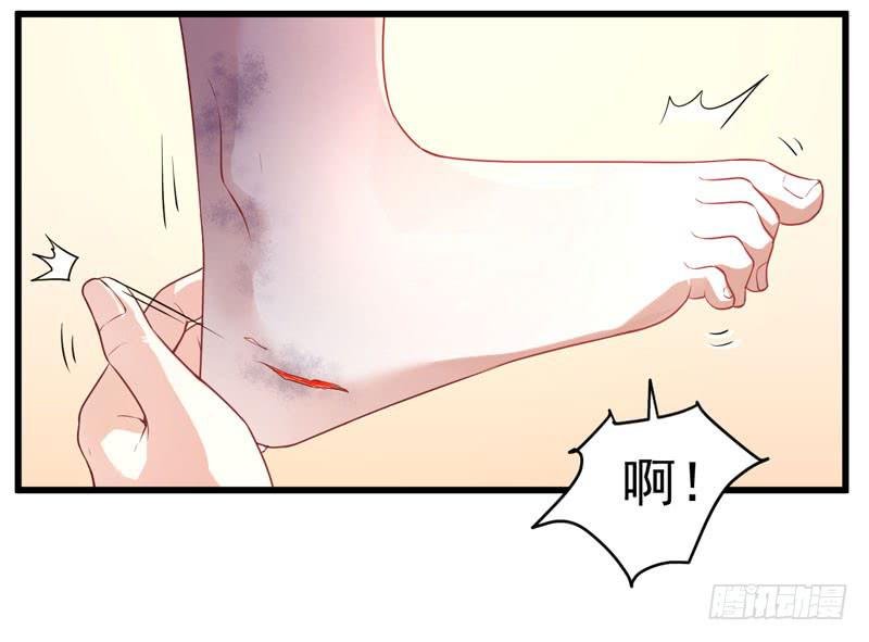 004 缔结契约