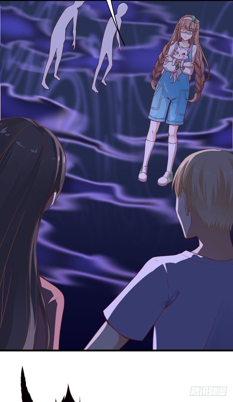007 墨宝被带走