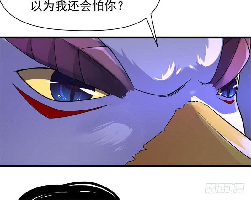 007 墨宝被带走