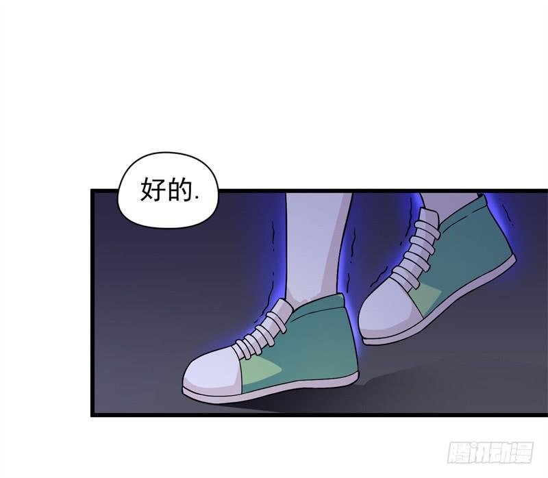 007 墨宝被带走