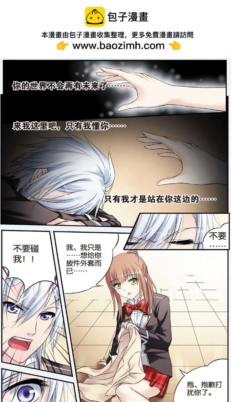 第07回