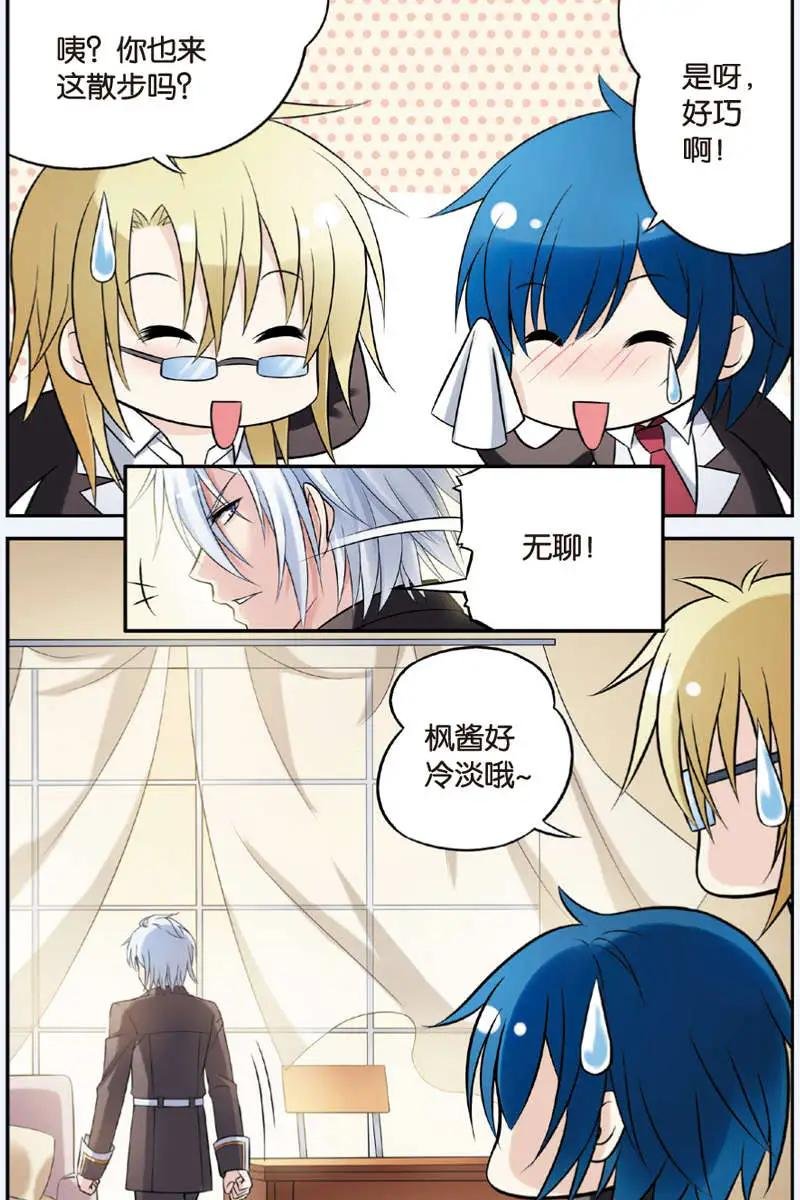 第07回