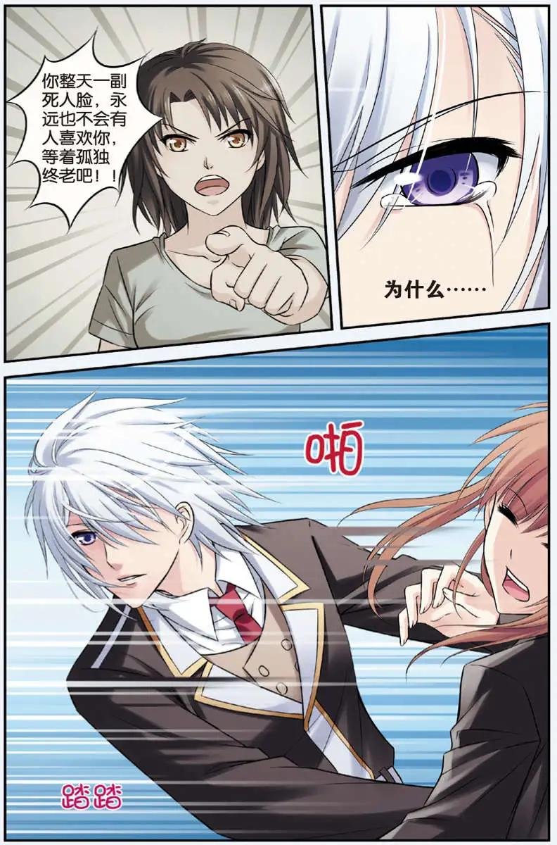 第07回