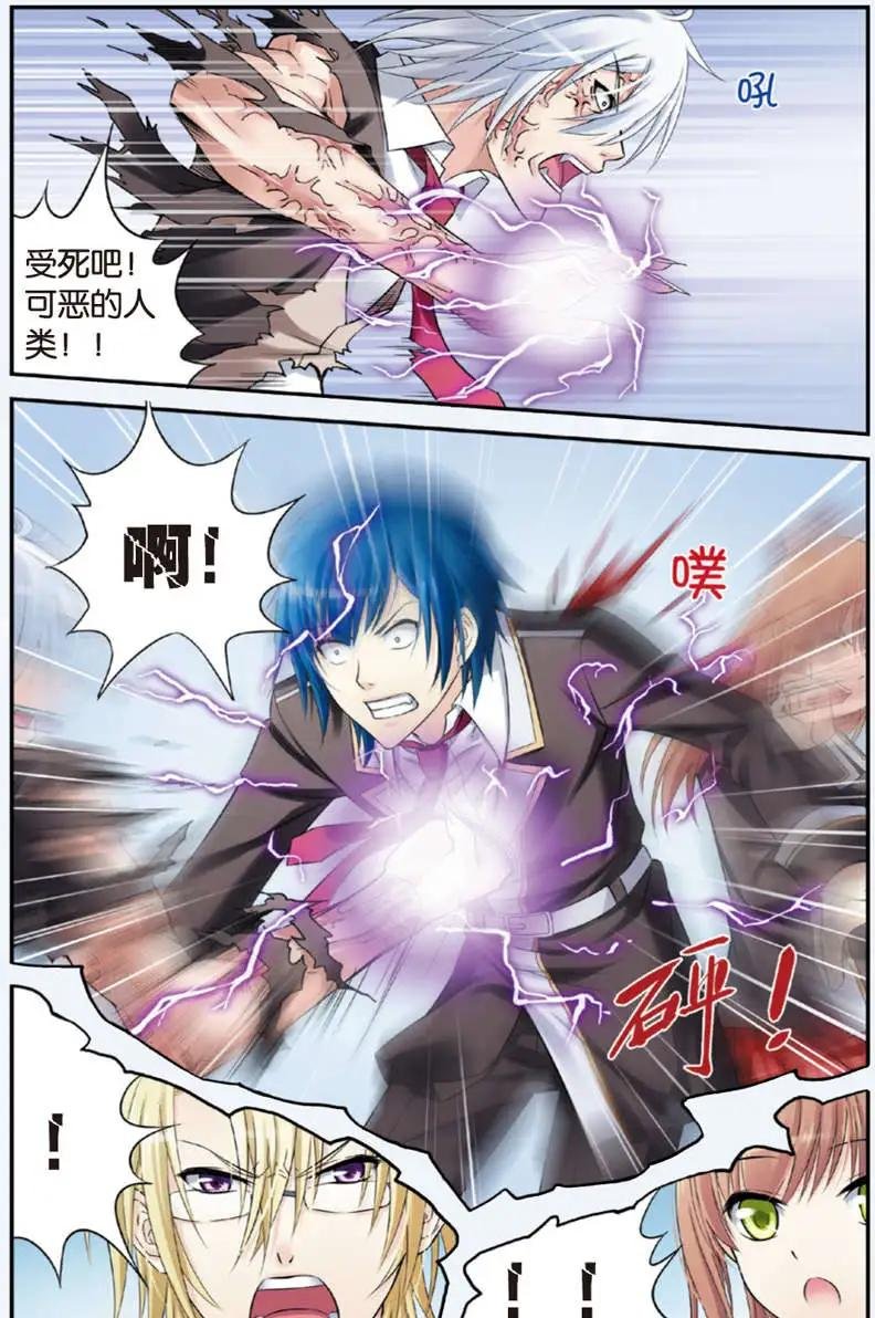 第07回