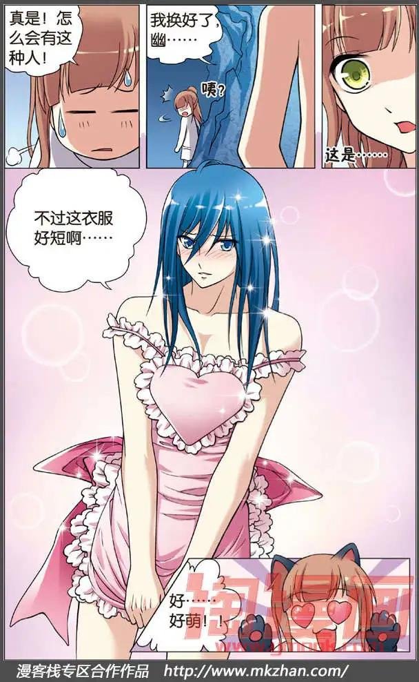 第02回