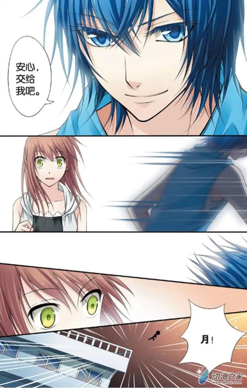 第13回
