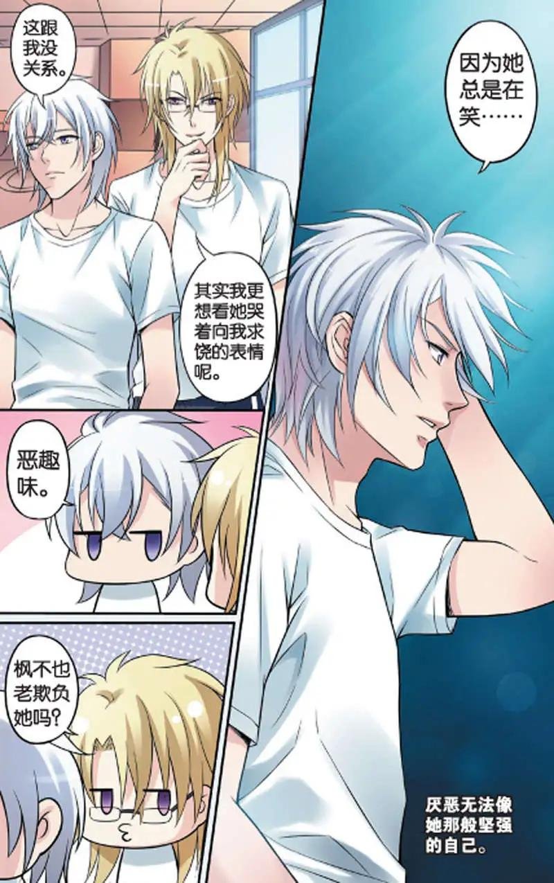 第11回