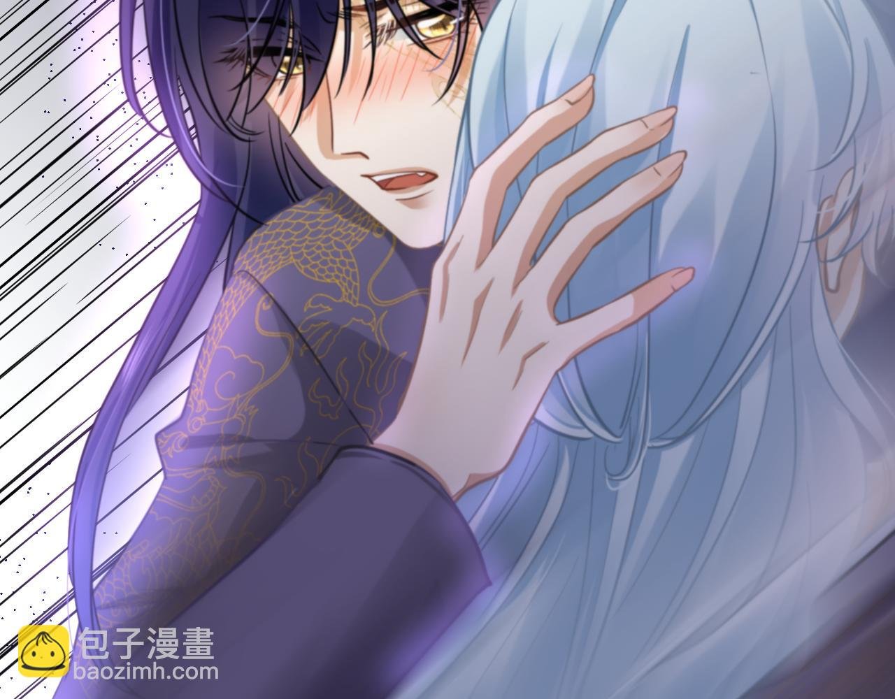 补充番