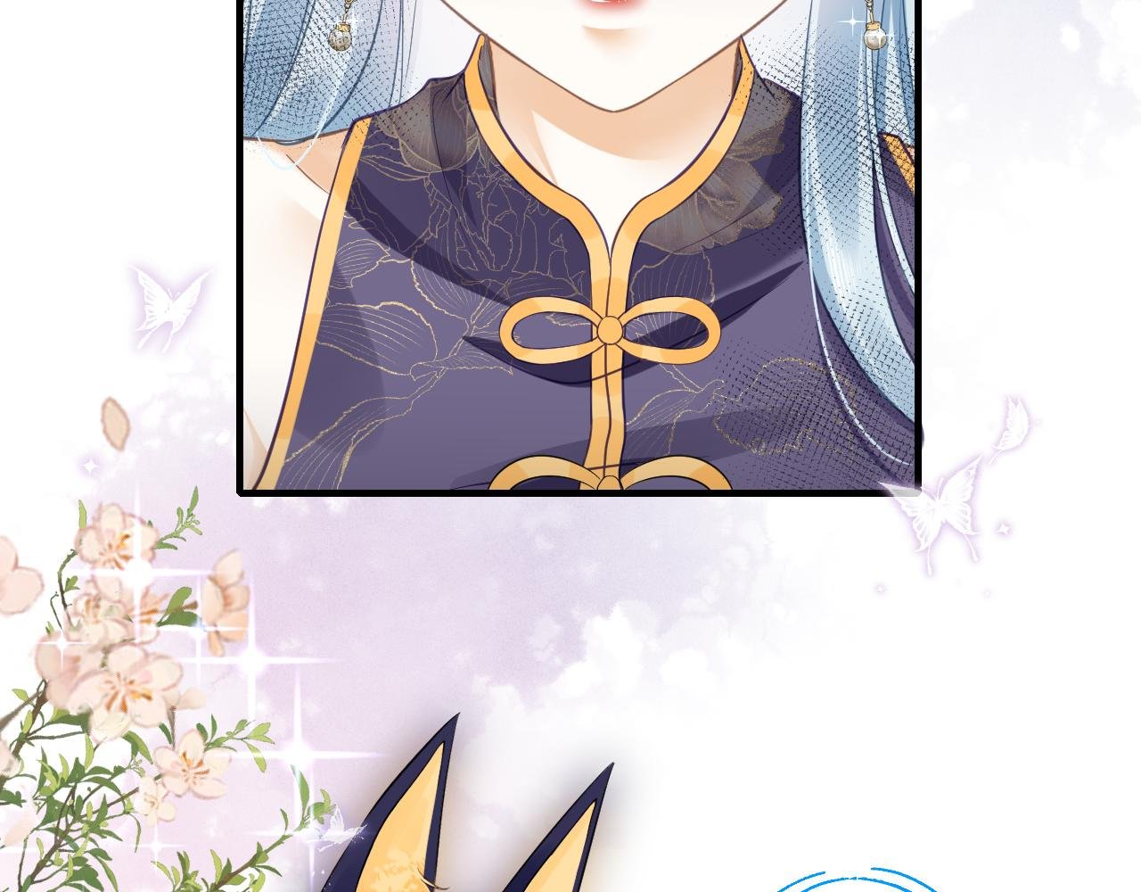 契约（上）