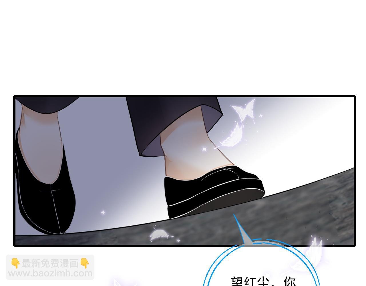 契约（上）