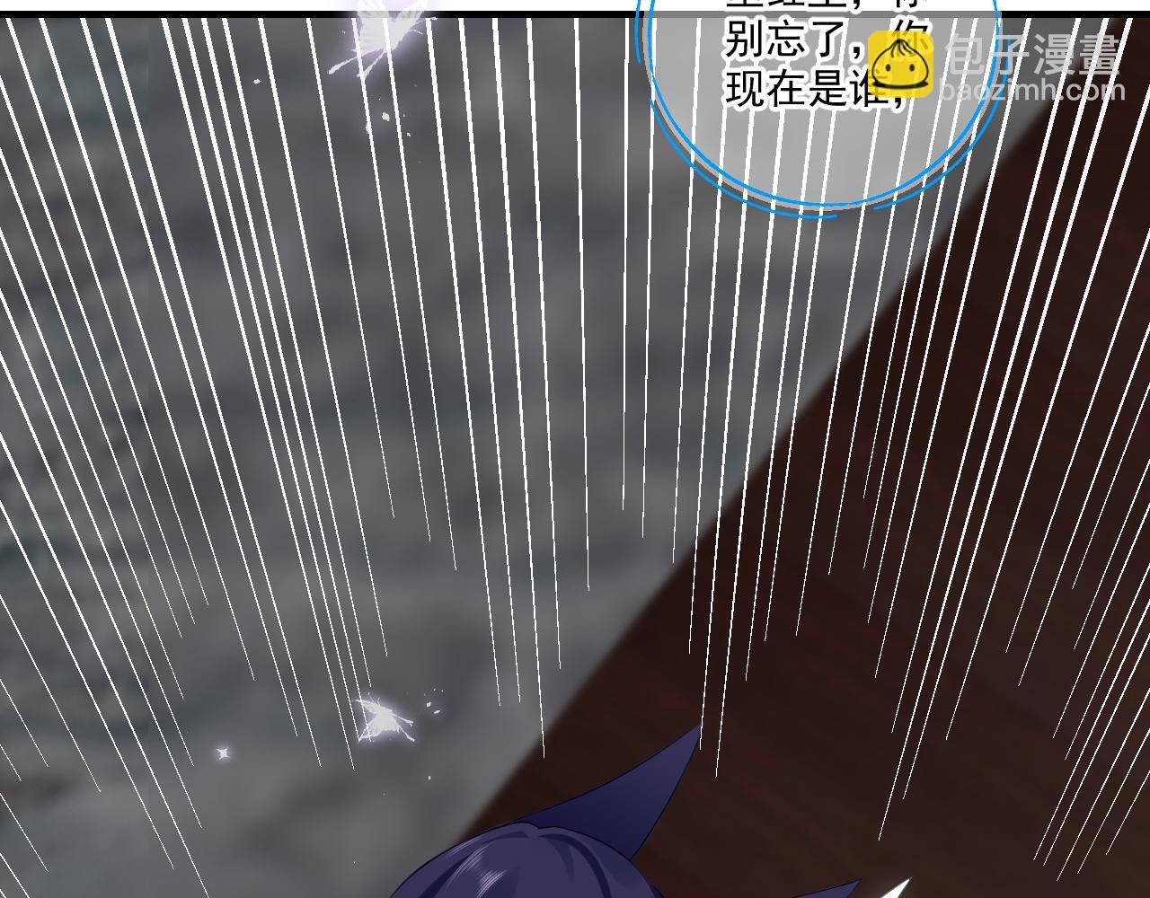 契约（上）