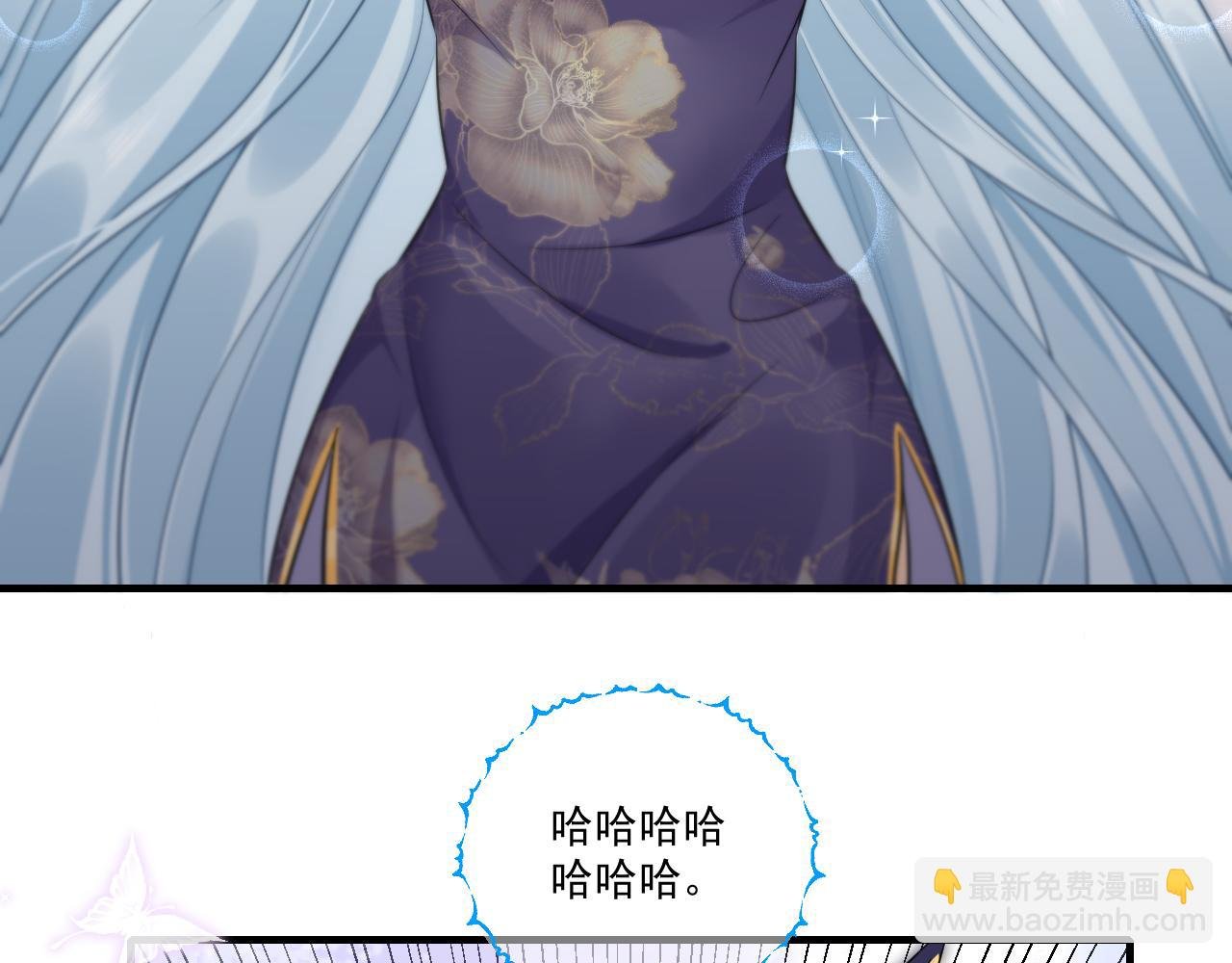 契约（上）