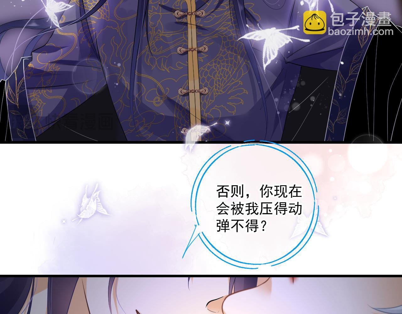 契约（上）